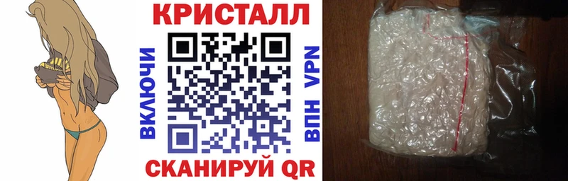 Амфетамин 98%  OMG онион  Новохопёрск 