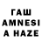 Амфетамин VHQ Lam Phi