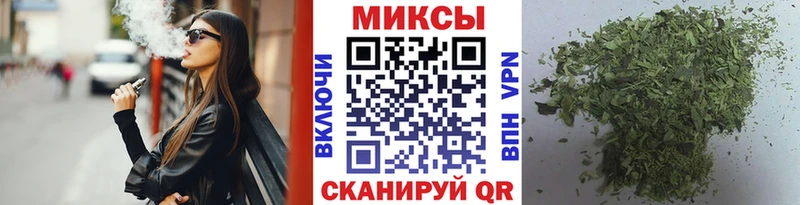KRAKEN   купить наркотики сайты  Новохопёрск  БУТИРАТ оксана 