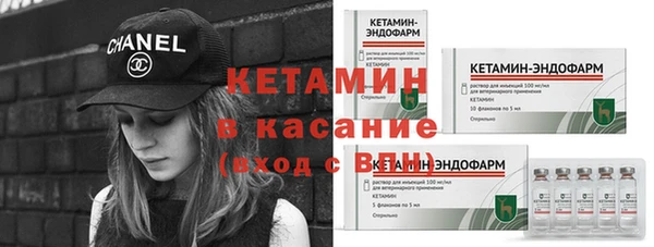 Альфа ПВП Бугульма