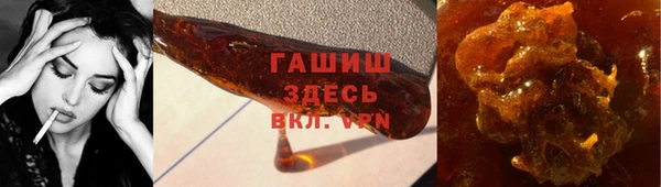 Альфа ПВП Бугульма