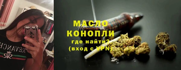 Альфа ПВП Бугульма