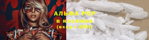марки nbome Бородино