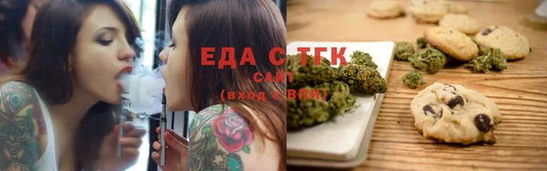 Альфа ПВП Бронницы