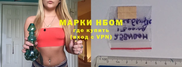 Альфа ПВП Бугульма