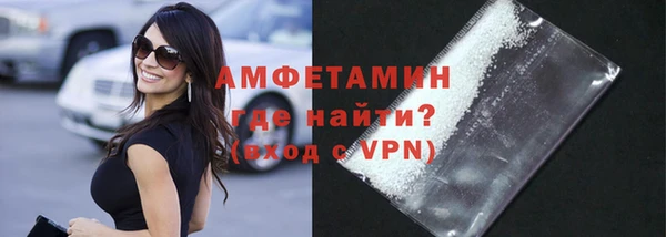 Альфа ПВП Бугульма