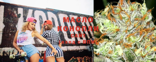 марки nbome Бородино