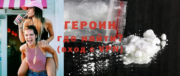 Альфа ПВП Бронницы