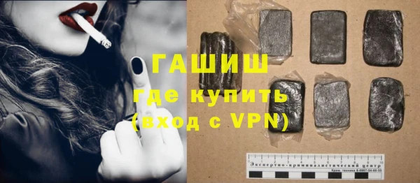 Альфа ПВП Бугульма