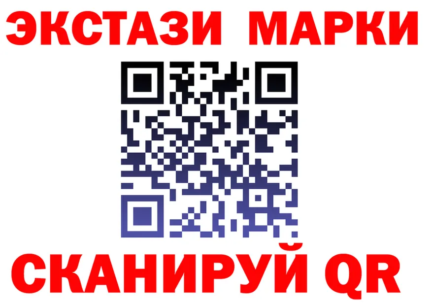 МЯУ-МЯУ мука ТОР это OMG Новохопёрск