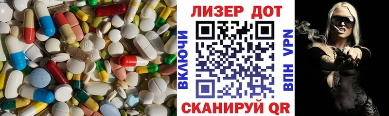 LSD-25 экстази кислота  Новохопёрск 